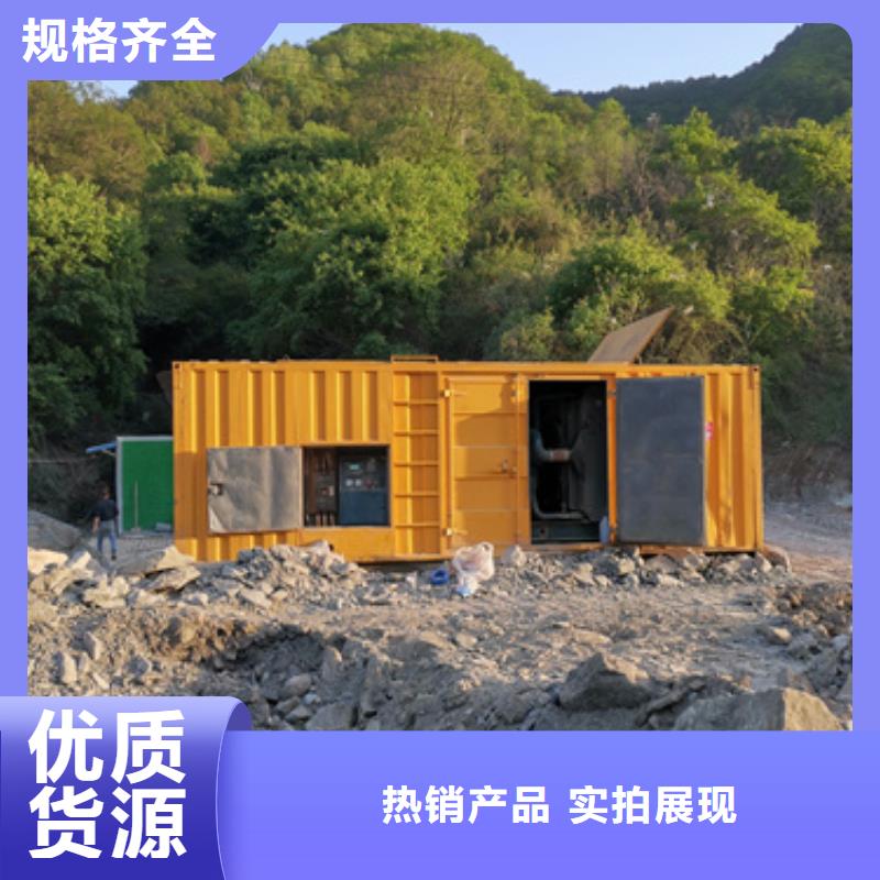 发电车租赁实力批发厂家