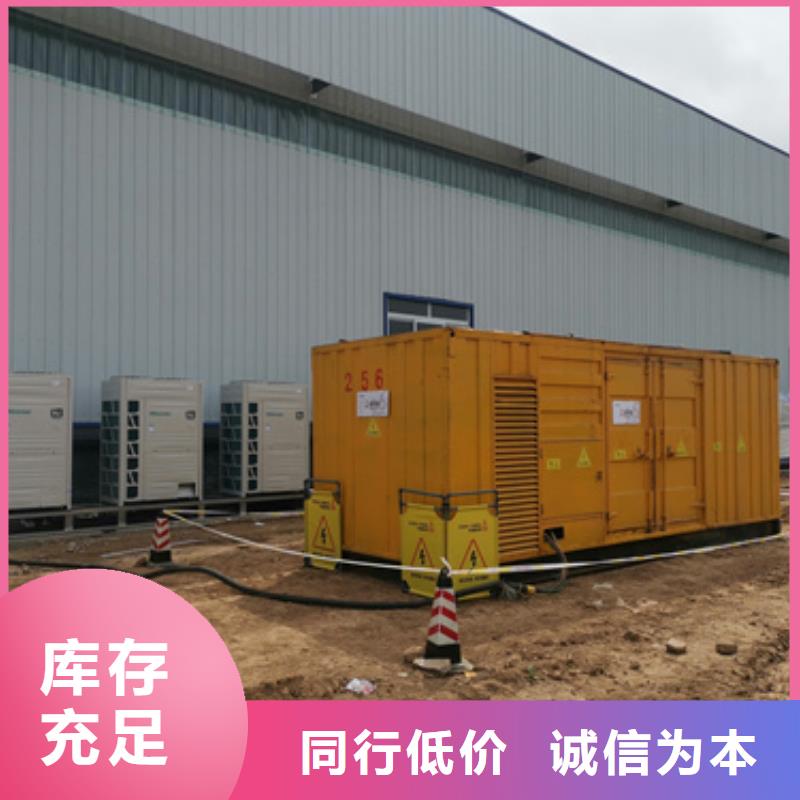 箱式变压器租赁施工安装