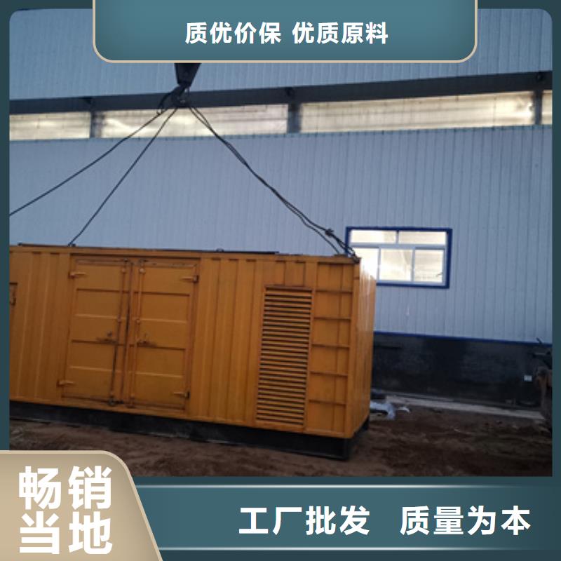 400千瓦电源车出租现货热销