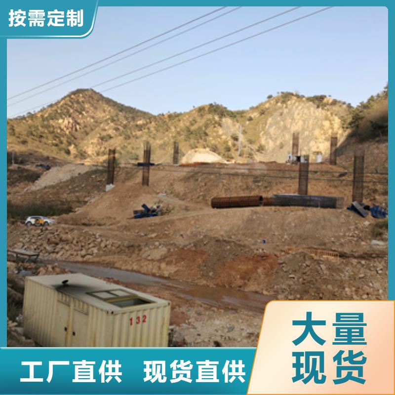 200KW发电车租赁发货快口碑好