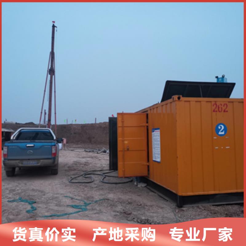租赁20KV变压器