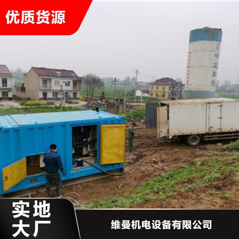 租赁发电机含运费现货发货快