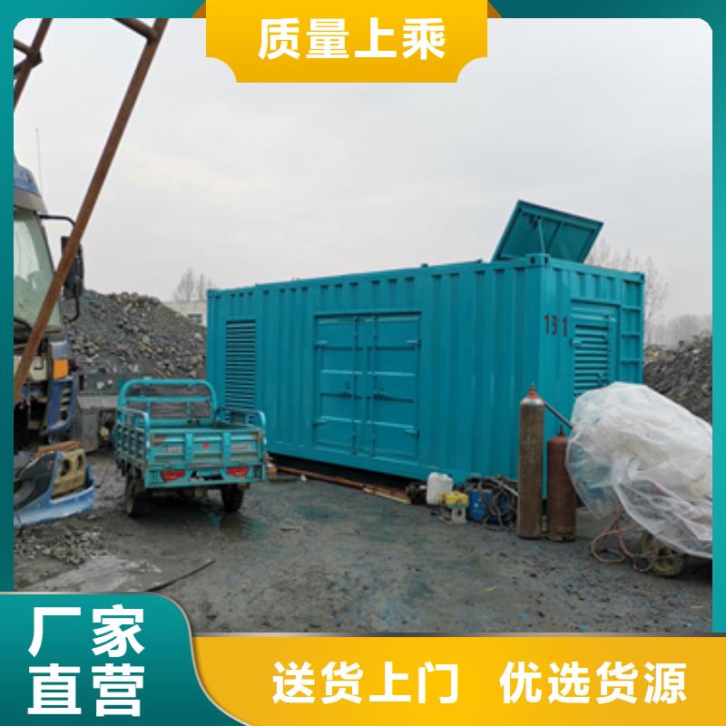 箱变租赁