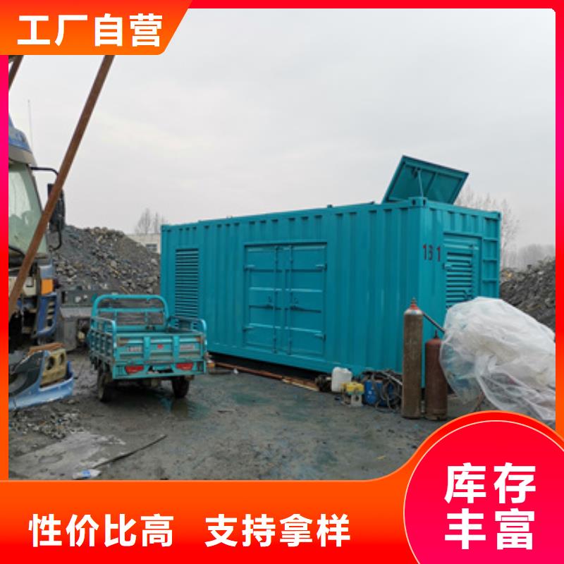 箱变出租含运费提供电缆