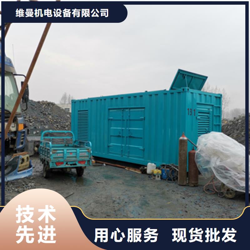 发电机租赁100kw发电机出租免费回电发电机出租出租1400KW发电机