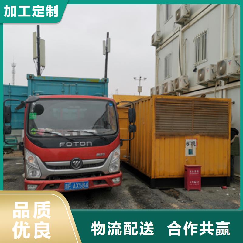 10KV中压车租赁良心厂家送货上门