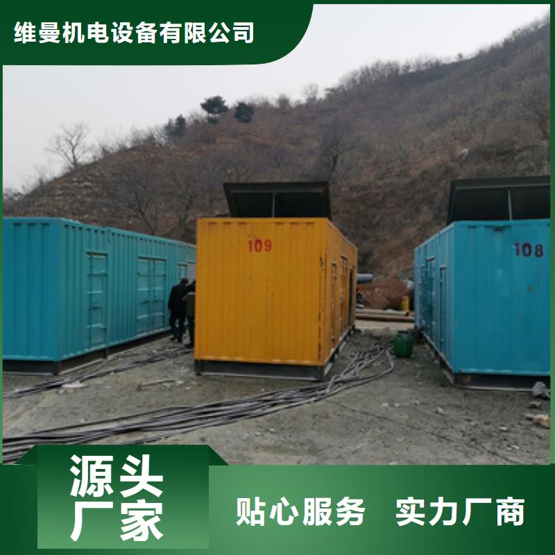 35KV变压器出租支持定制