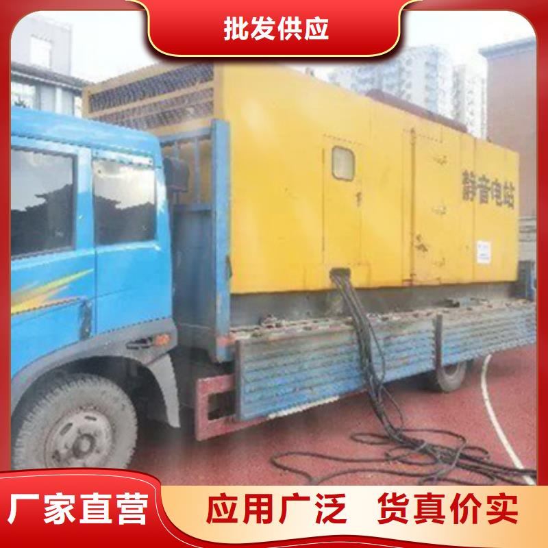 应急电源车租赁大品牌口碑优