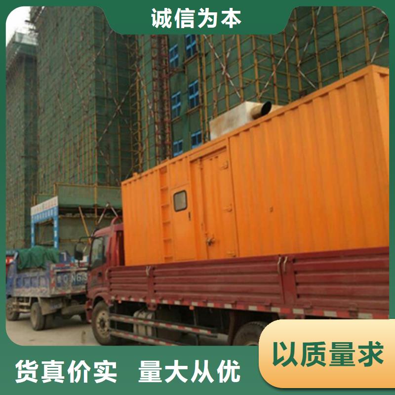 租赁发电车电话本地厂家现货直供
