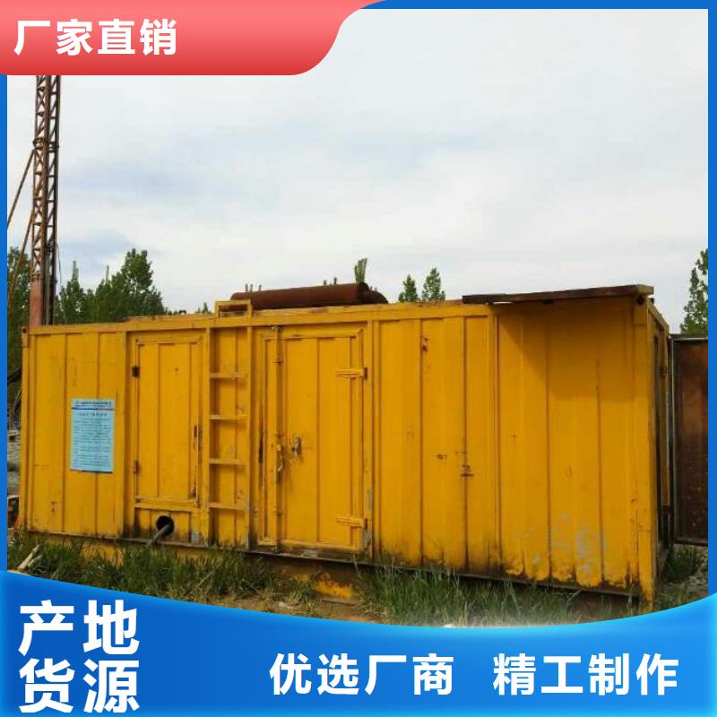 租赁200KW发电机本地厂家现货直供