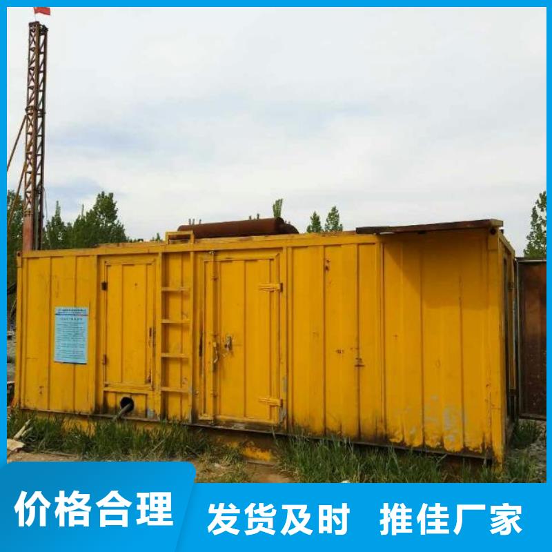 发电机租赁400kw发电机租赁质量好同城品牌