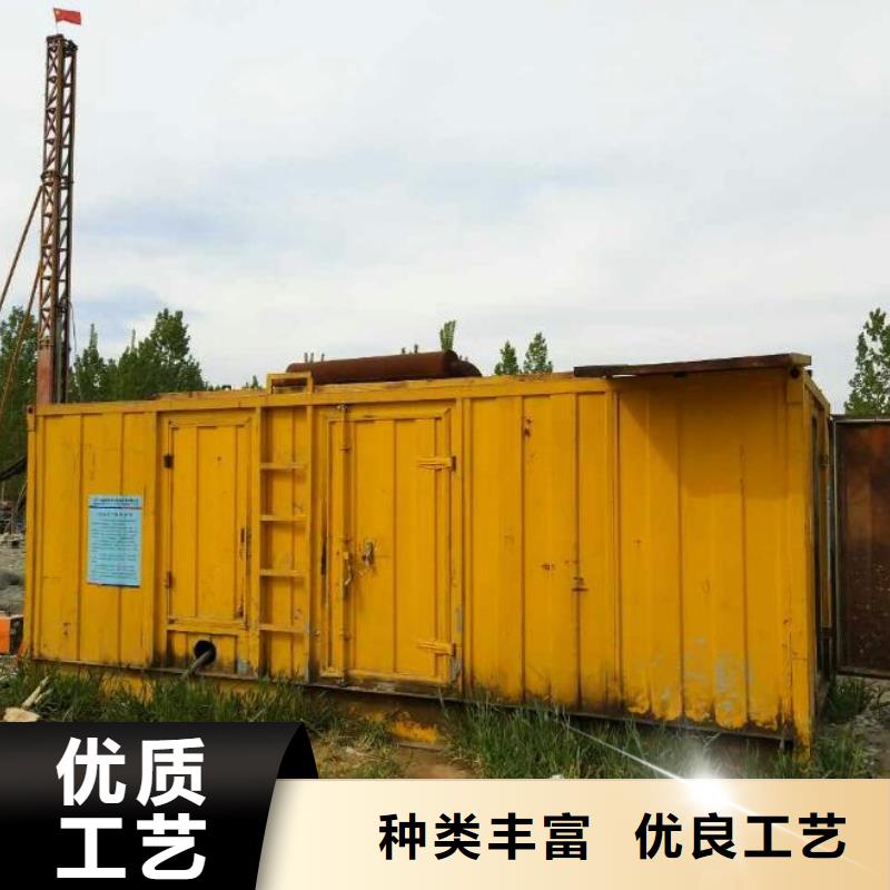 变压器租赁包运费含税