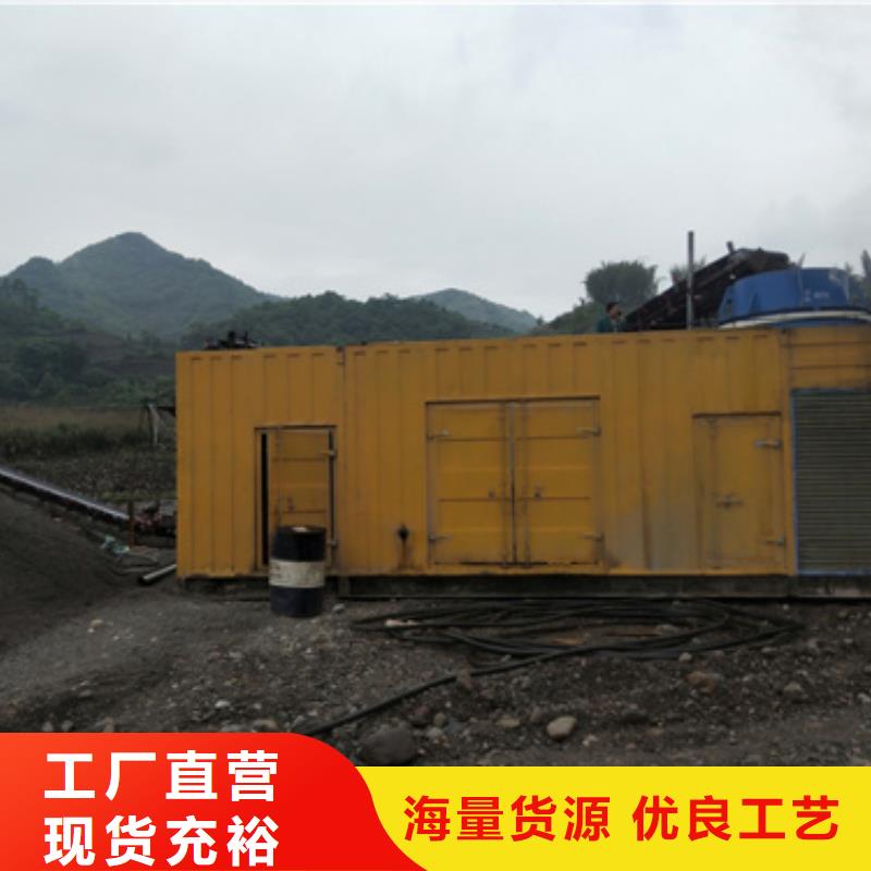 租赁10KV中压车口碑好