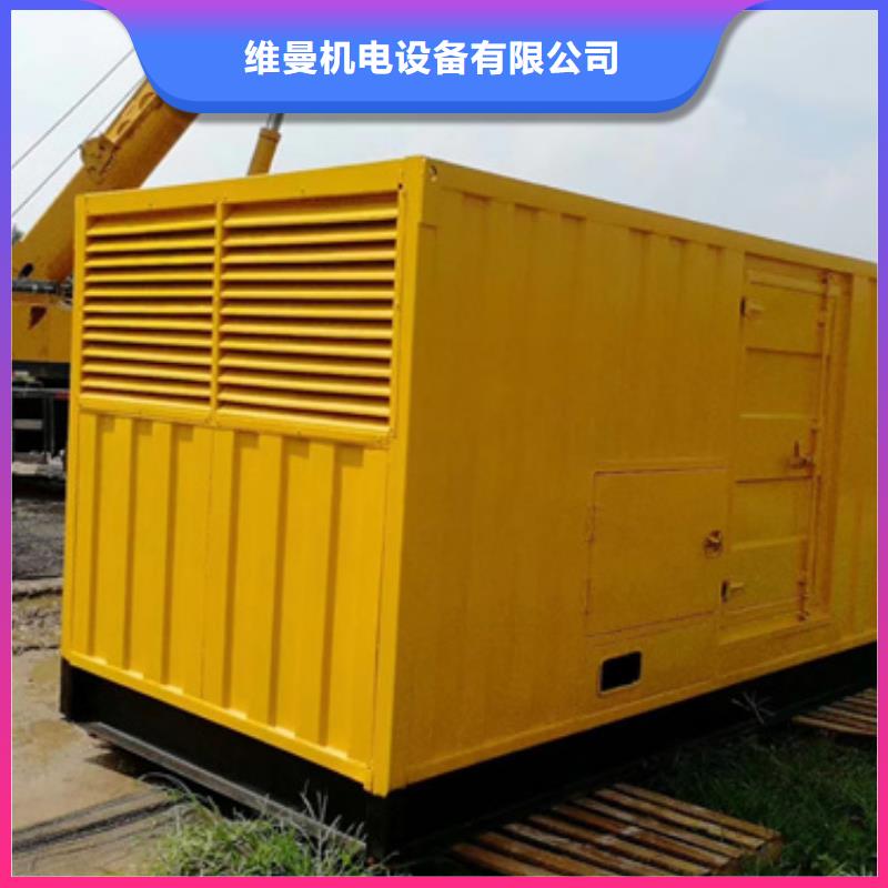 出租600KW发电机含运费含电缆24小时现货速发