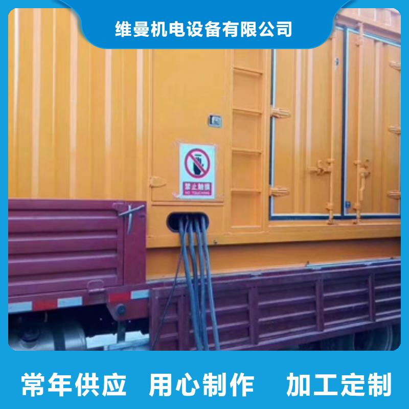 租赁10KV中压车口碑好