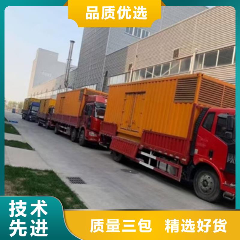 UPS电源车出租-点击了解更多
