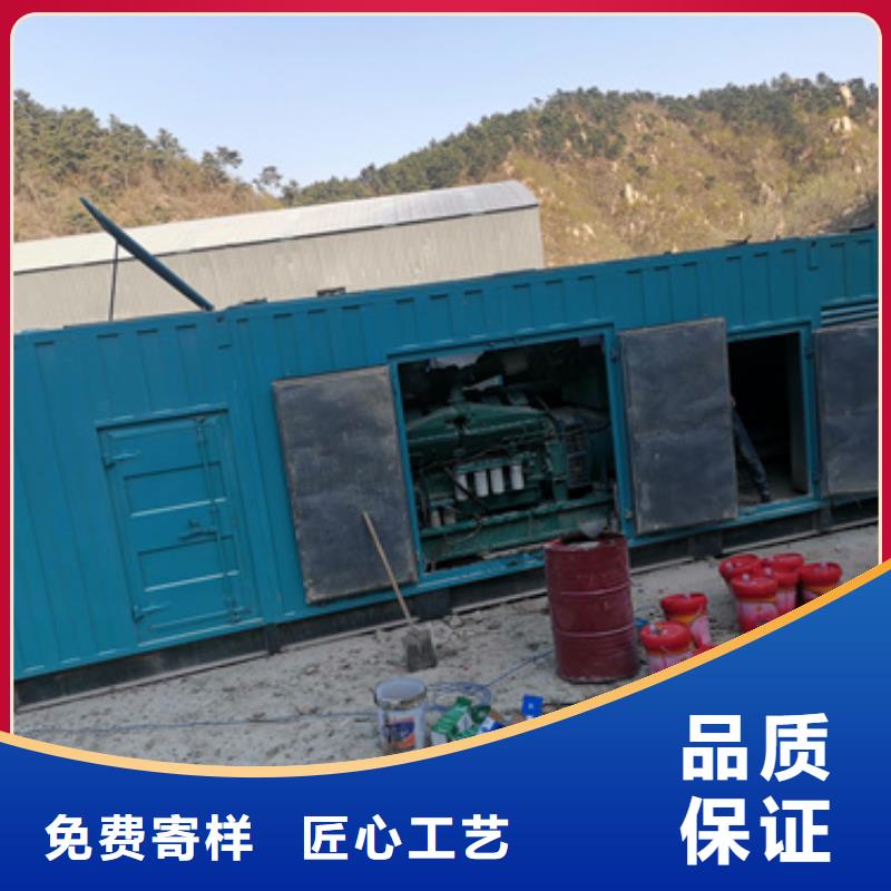 |应县|平鲁|长治|大同|晋城|太原|忻州发电机出租发电机租赁1800kw发电机租赁颜色尺寸款式定制