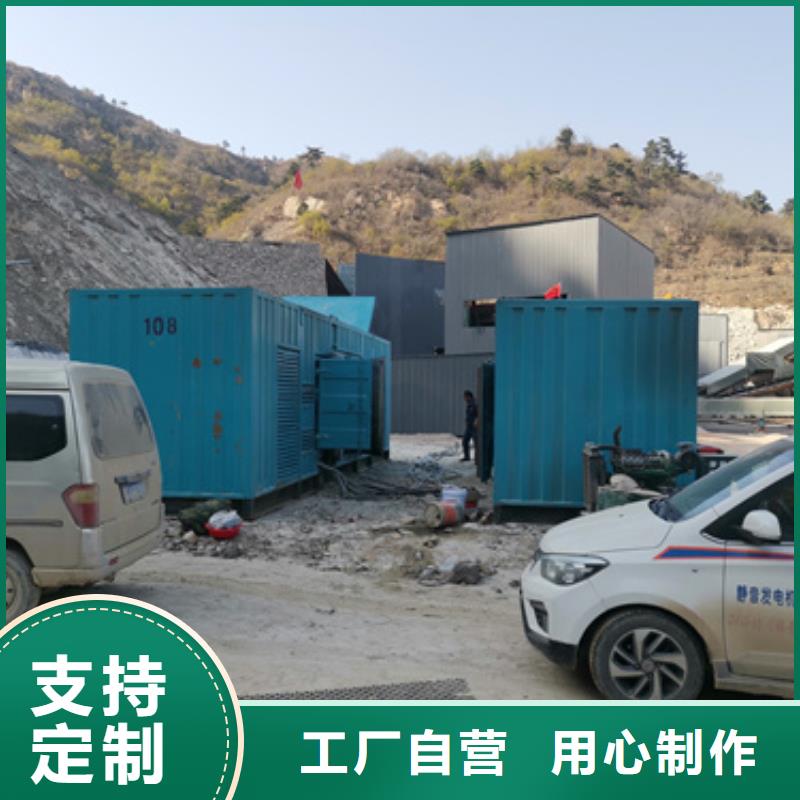 租赁20KV变压器
