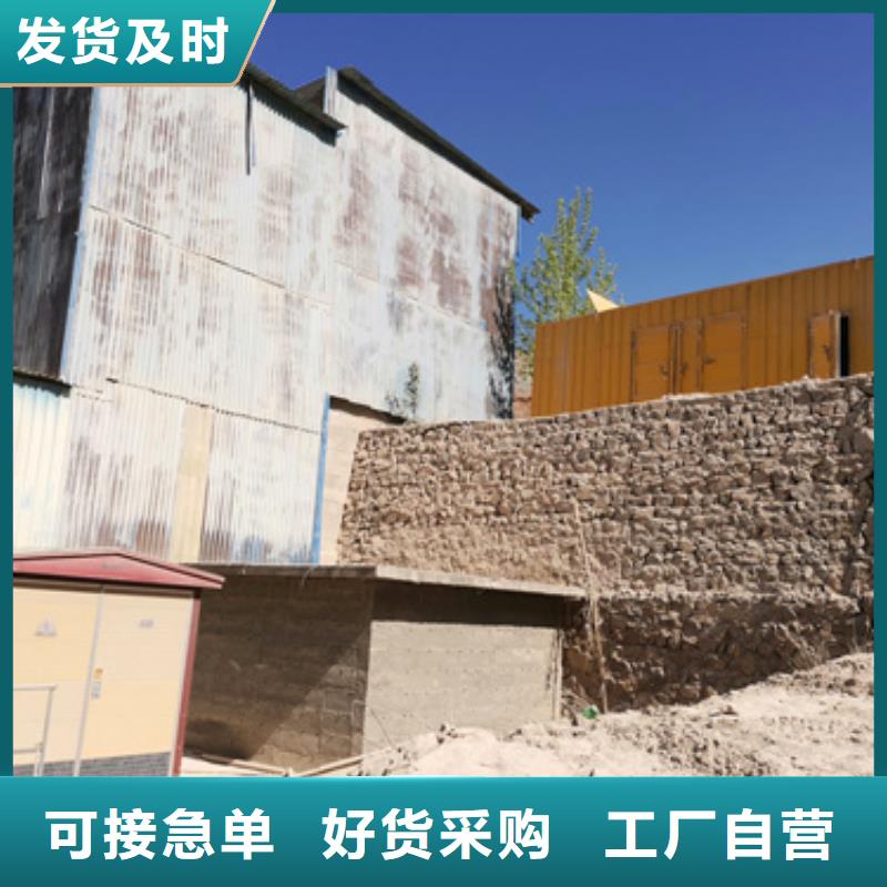 出租500KW发电机含运费含电缆24小时现货速发