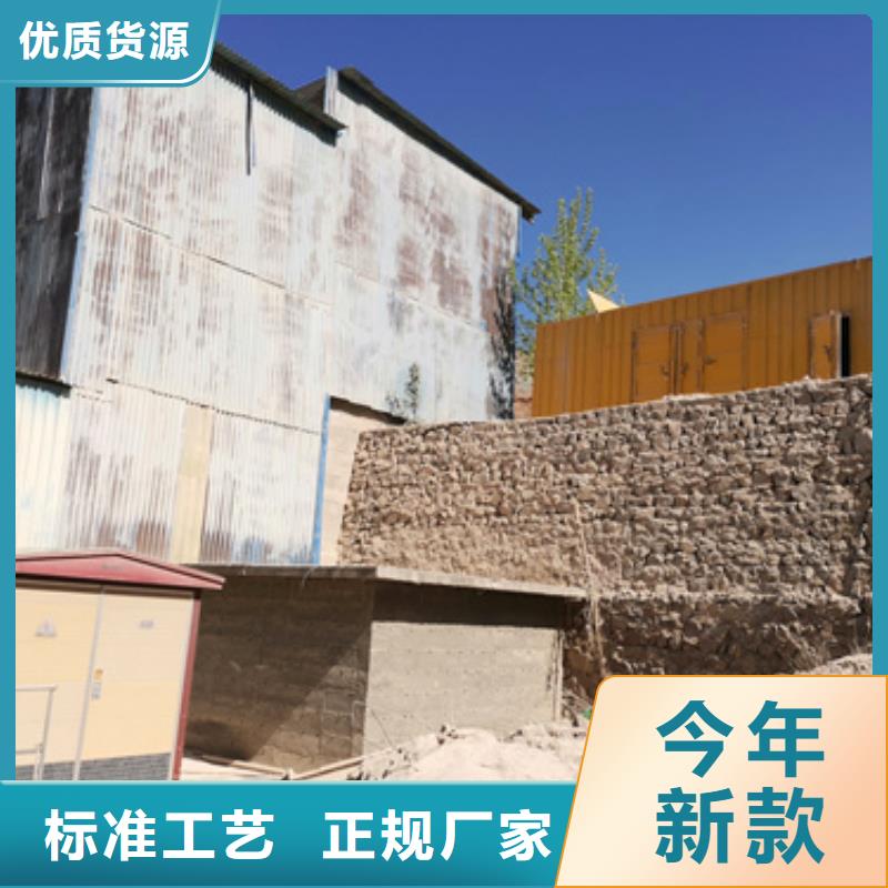 租赁20KV变压器