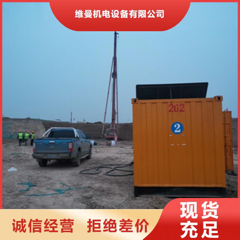 应急发电车出租含运费含电缆24小时现货速发