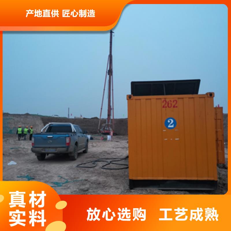 诚信的6KV电源车租赁生产厂家