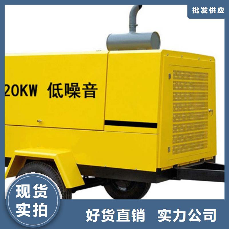静音发电机出租/租赁,【600KW发电机出租】用好材做好产品当地品牌