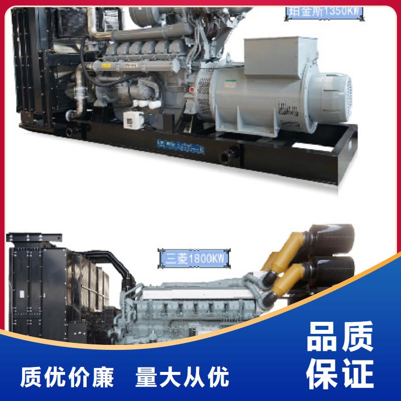 静音发电机出租/租赁600KW发电机出租让客户买的放心 维曼机电设备(湖北省分公司)
