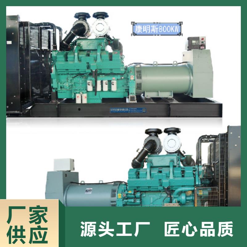 租赁美式变压器电话