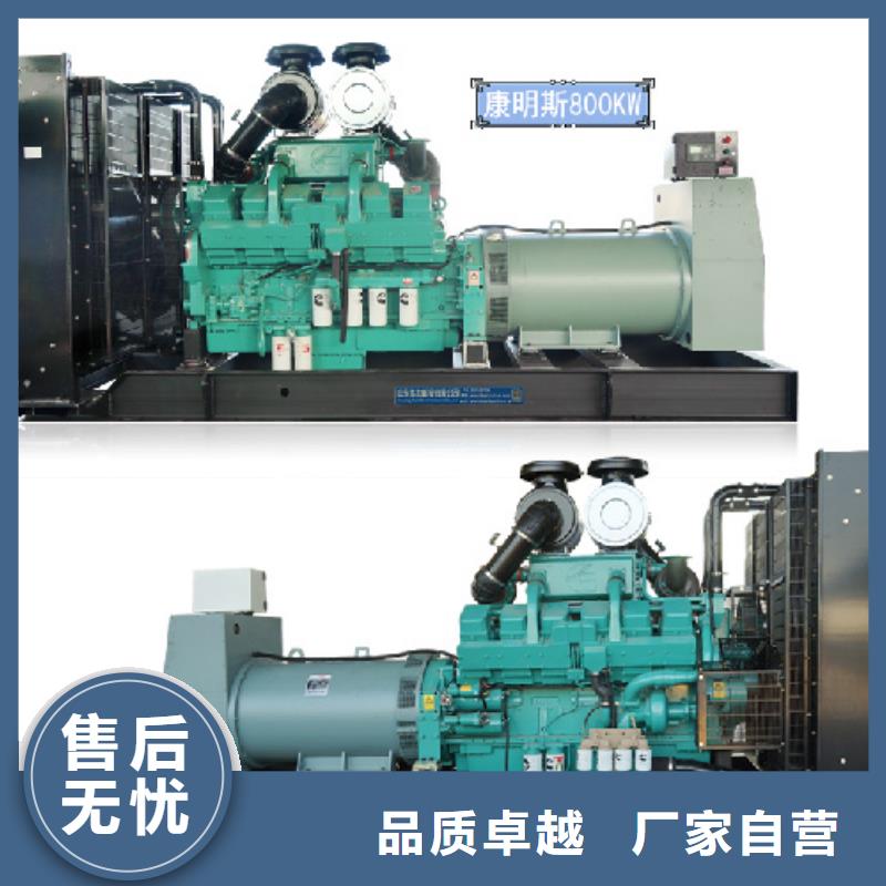 静音发电机出租/租赁发电机租赁货品齐全发电机出租出租1400KW发电机