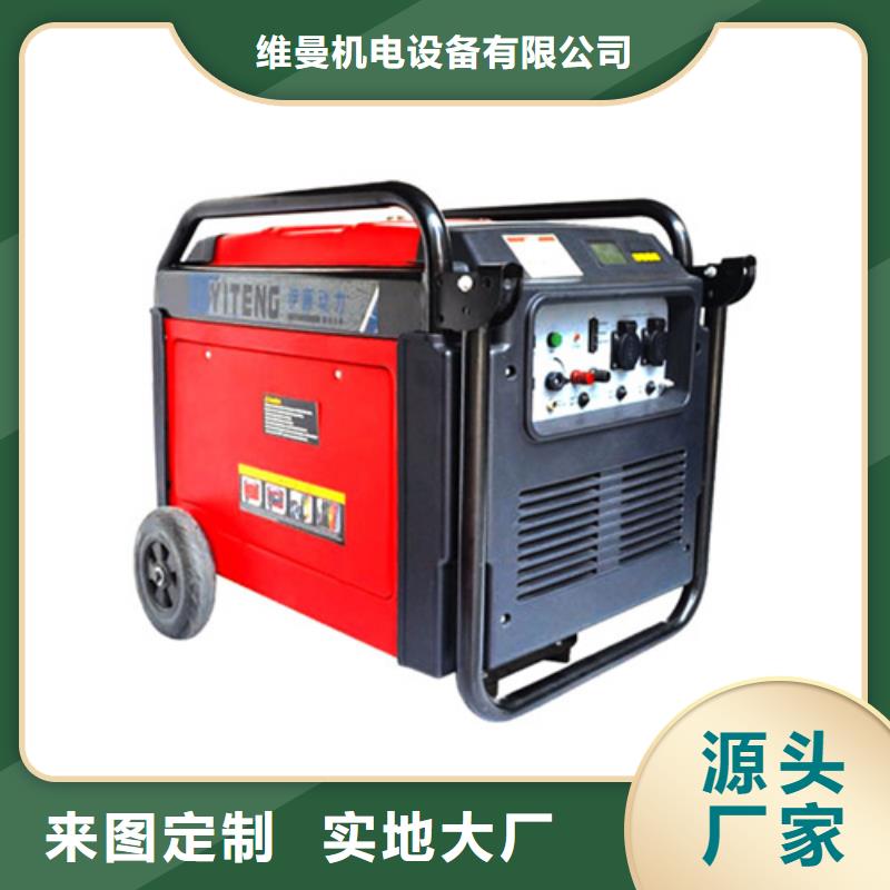 租赁美式变压器电话