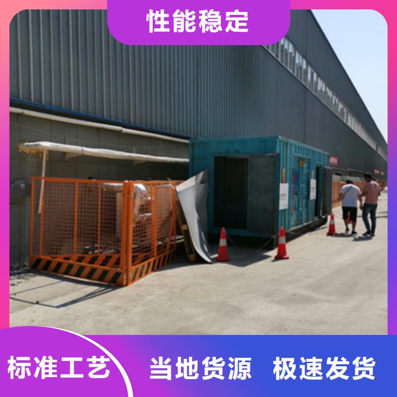 租赁UPS电源车本地厂现货直供