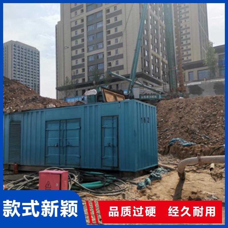 出租1400KW发电机视频-出租1400KW发电机|随州市|随县|曾都|黄石|宜昌|咸宁|鄂州|荆门|黄冈|恩施