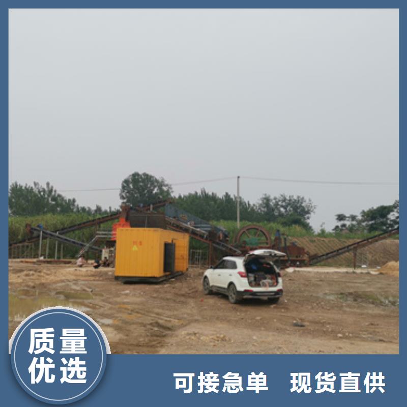 发电车租赁本地厂现货直供
