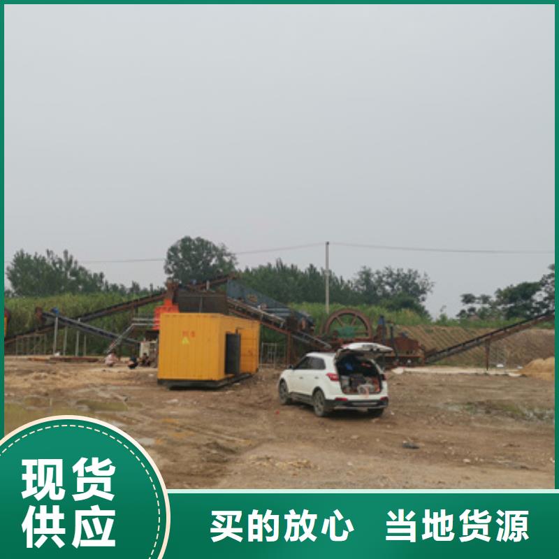 出租1400KW发电机视频-湖南省株洲市发电机出租出租1400KW发电机可服务区域荷塘|天元|湘西|岳阳|怀化|益阳|张家界等