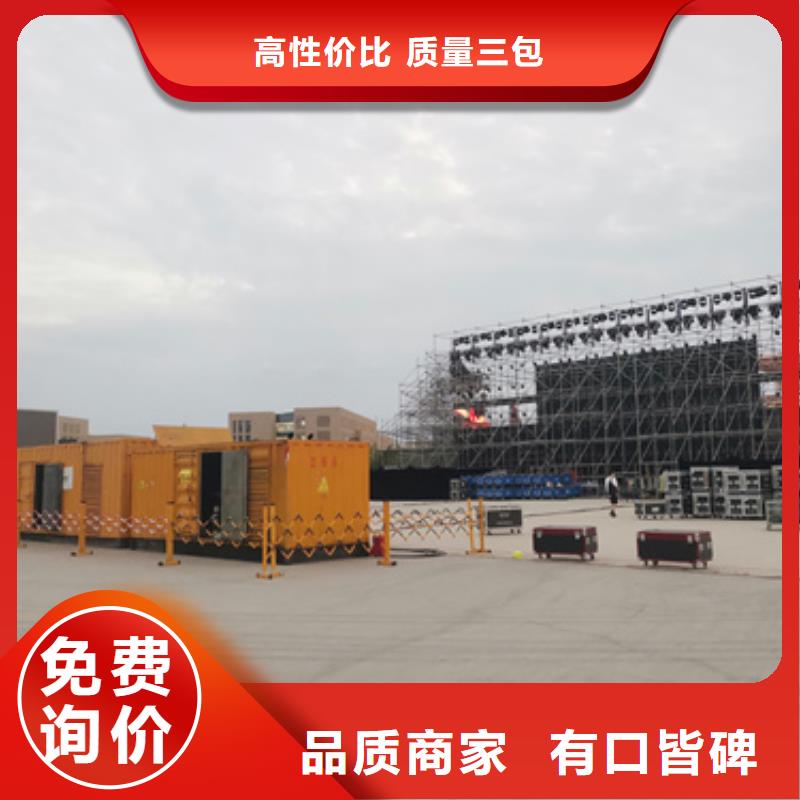 租赁箱变本地厂现货直供