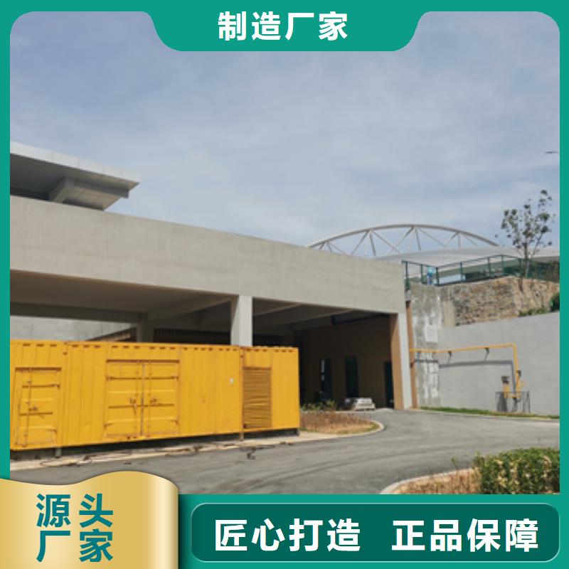 租赁美式变压器电话