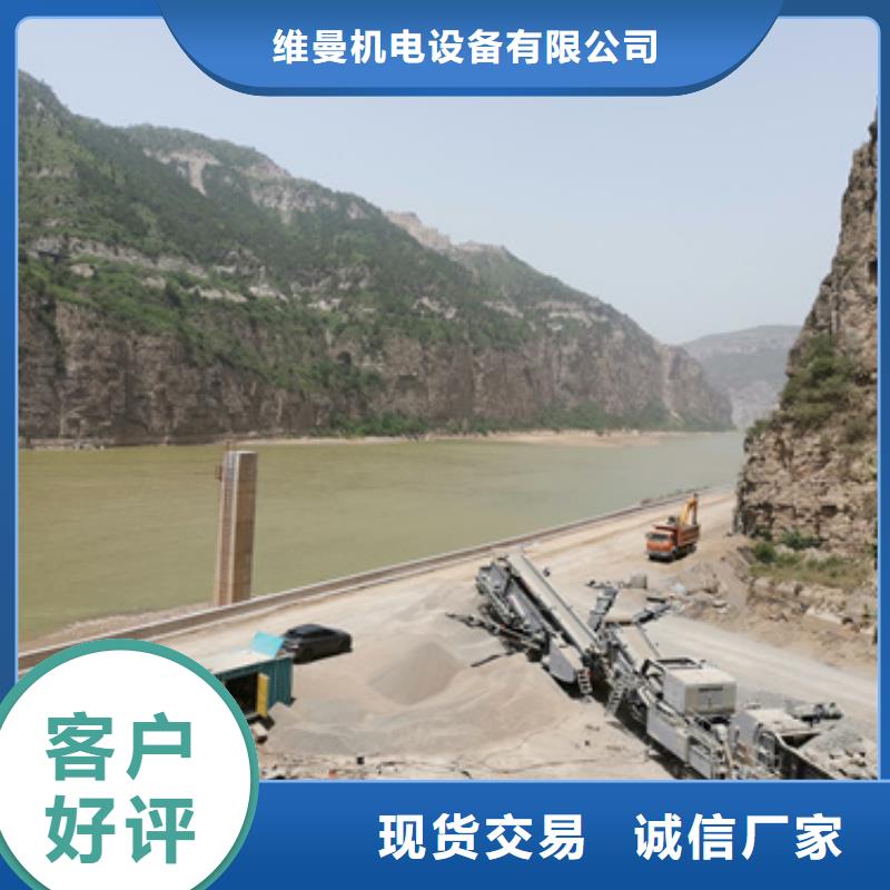 出租1400KW发电机视频-建阳|松溪|漳州|福州|宁德|三明|龙岩|厦门|泉州发电机出租出租1400KW发电机_ 维曼机电设备(南平市分公司)