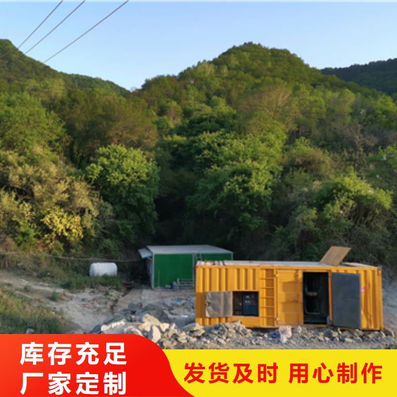 租赁美式变压器电话