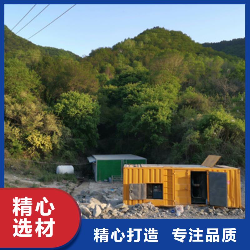 静音发电机出租/租赁600KW发电机出租让客户买的放心 维曼机电设备(湖北省分公司)