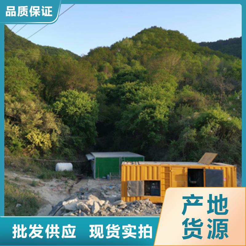 箱变租赁