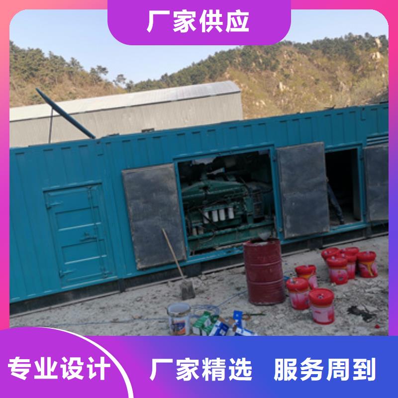 静音发电机出租/租赁,【600KW发电机出租】用好材做好产品当地品牌