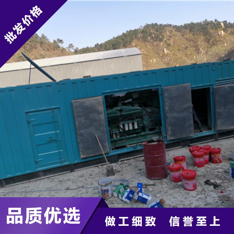 【静音发电机出租/租赁】1600KW发电机出租性价比高本地经销商