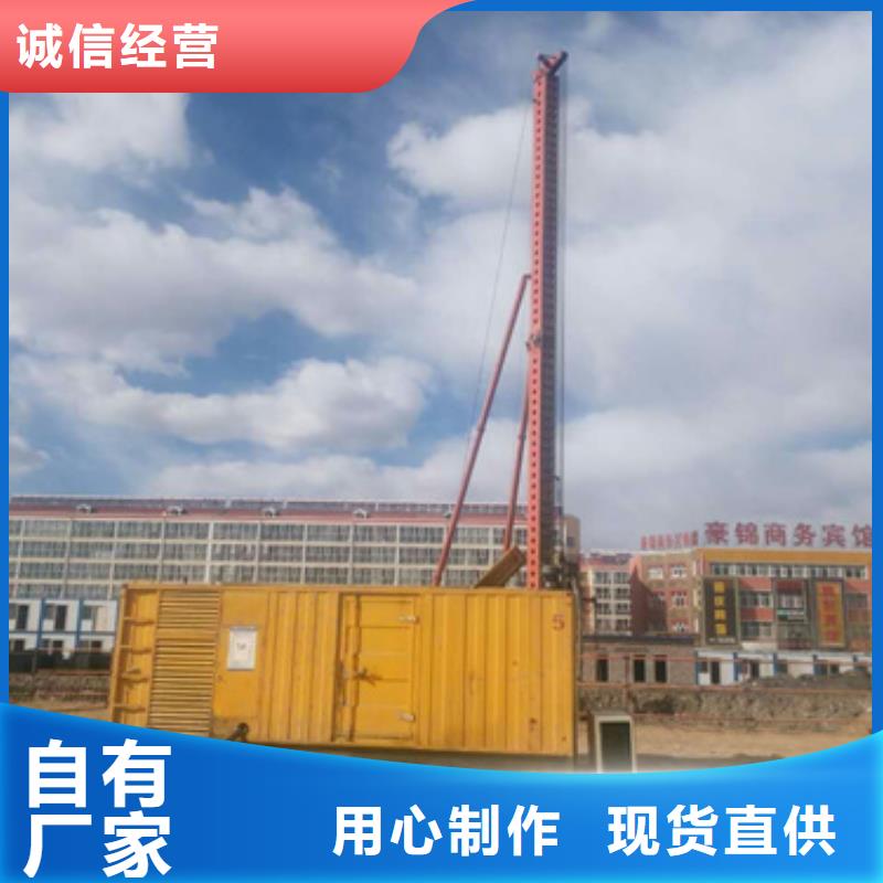 静音发电机出租/租赁发电机租赁货品齐全发电机出租出租1400KW发电机