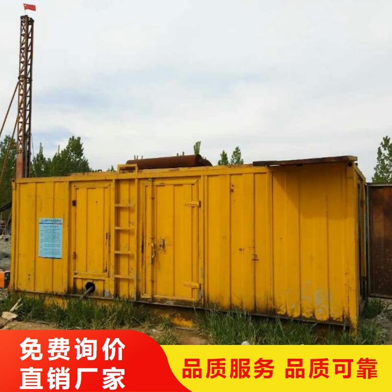 变压器租赁本地厂现货直供