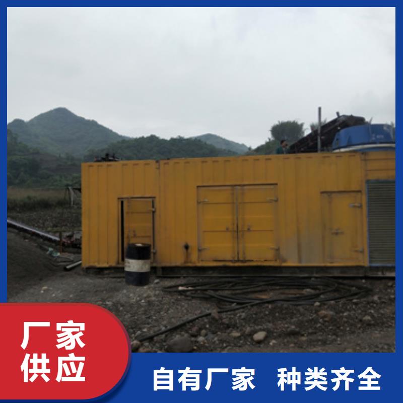 电源车租赁