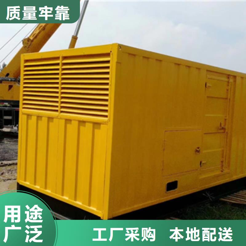 静音发电机出租/租赁600KW发电机出租让客户买的放心 维曼机电设备(湖北省分公司)