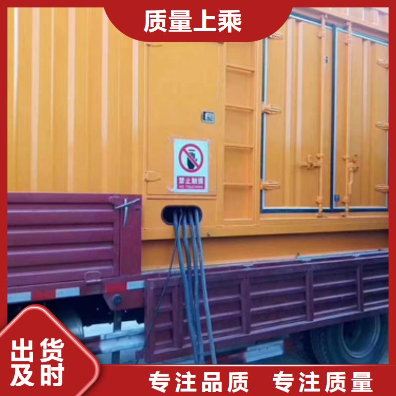 租赁10KV电源车本地厂现货直供