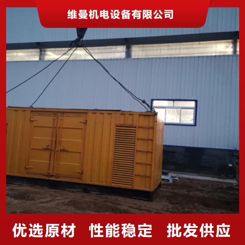 租赁10KV电源车本地厂现货直供