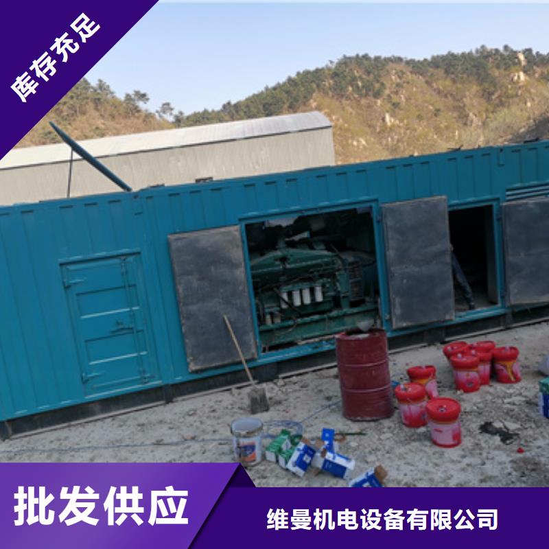 电源车租赁